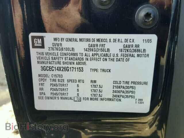 2006 CHEVROLET SILVERADO - VIN: 3GCEC14X26G171153 - Фото 10