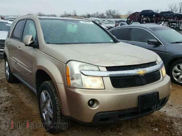 Фотография 2CNDL63F576100975 - CHEVROLET EQUINOX 2007
