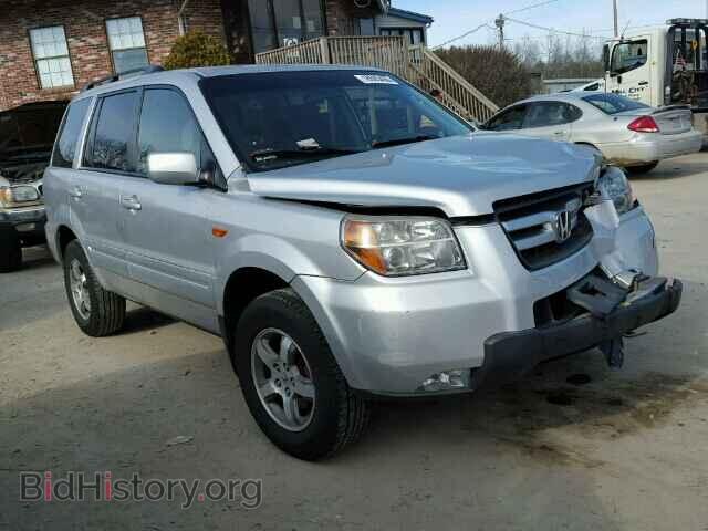 Фотография 5FNYF18388B036098 - HONDA PILOT 2008