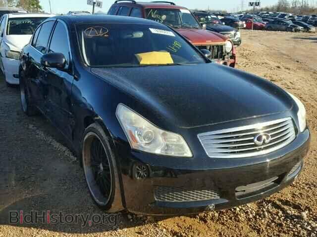 Photo JNKBV61E37M720689 - INFINITI G35 2007