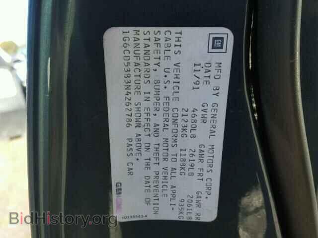 1992 CADILLAC DEVILLE - VIN: 1G6CD53B3N4262786 - Фото 9