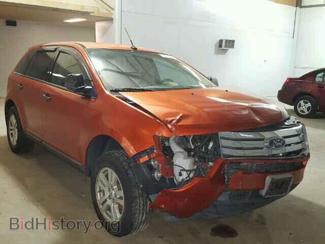 Фотография 2FMDK36C27BA57254 - FORD EDGE 2007