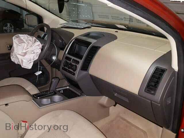 2007 FORD EDGE - VIN: 2FMDK36C27BA57254 - Photo 5
