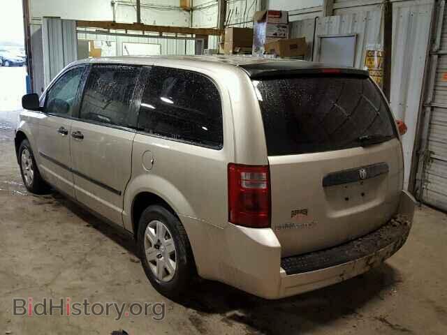 2008 DODGE CARAVAN - VIN: 1D8HN44H98B139637 - Фото 3