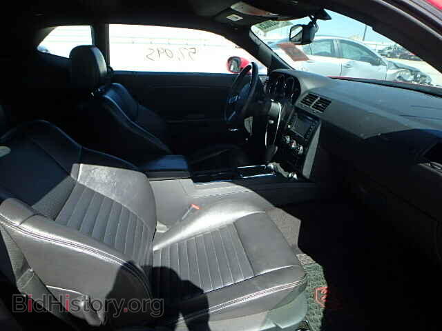 2010 DODGE CHALLENGER - VIN: 2B3CJ4DV7AH103566 - Фото 5