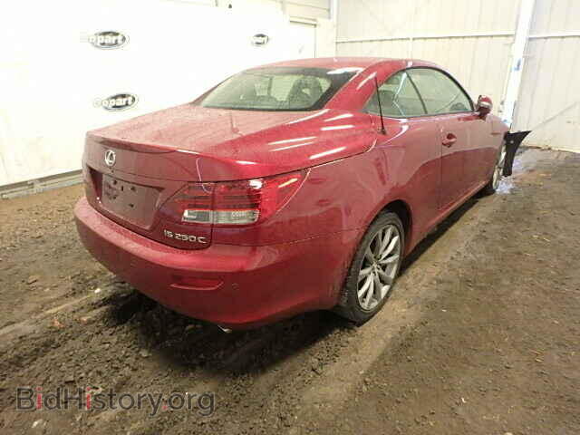 2015 LEXUS IS250 - VIN: JTHFF2C2XF2532014 - Фото 3