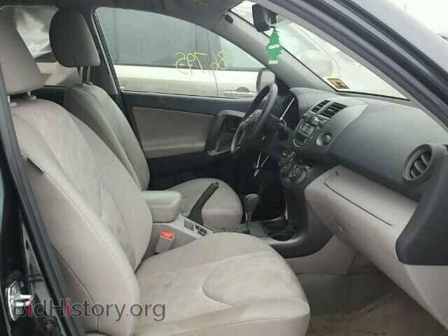2011 TOYOTA RAV4 - VIN: 2T3BF4DV5BW142119 - Фото 5