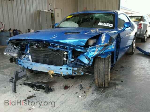 2015 DODGE CHALLENGER - VIN: 2C3CDZBT9FH911076 - Фото 2
