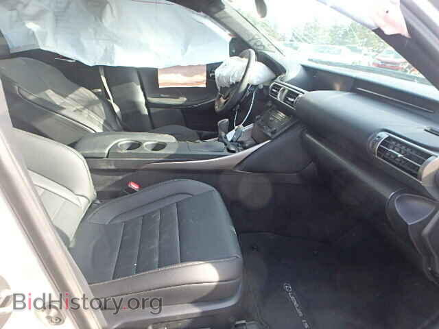 2014 LEXUS IS250 - VIN: JTHCF1D29E5007860 - Фото 7
