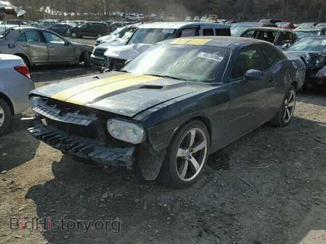 2012 DODGE CHALLENGER - VIN: 2C3CDYCJ4CH100806 - Фото 2