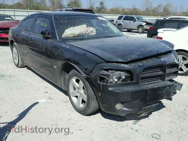 Фотография 2B3CA3CV4AH228133 - DODGE CHARGER 2010