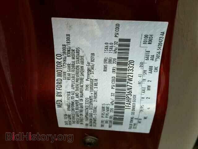 2007 FORD FOCUS - VIN: 1FAHP36N77W213320 - Фото 10