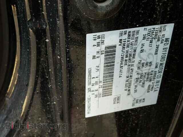 2004 FORD EXPEDITION - VIN: 1FMRU13W04LB14114 - Фото 10
