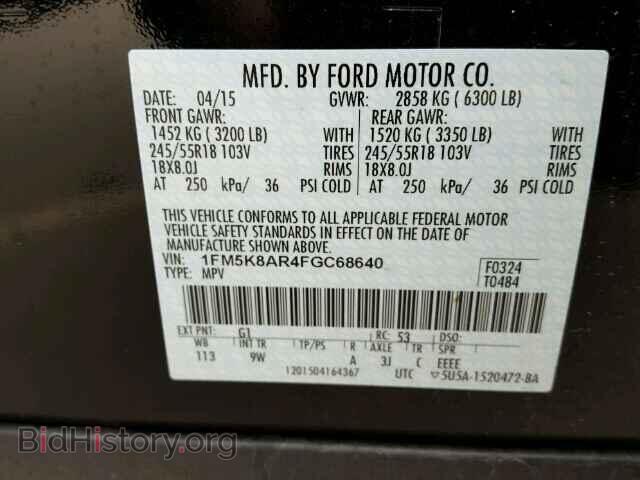 2015 FORD EXPLORER - VIN: 1FM5K8AR4FGC68640 - Фото 10