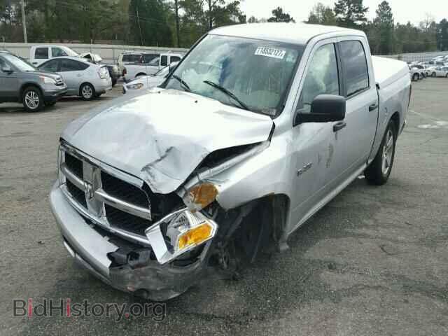 2009 DODGE RAM 1500 - VIN: 1D3HB13P79S752699 - Фото 2