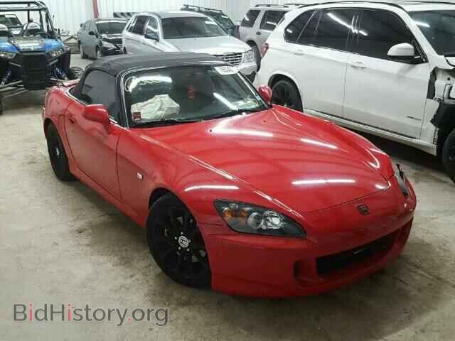 Фотография JHMAP21457S003793 - HONDA S2000 2007