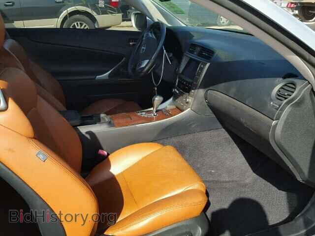 2011 LEXUS IS250 - VIN: JTHFF2C2XB2515451 - Фото 5