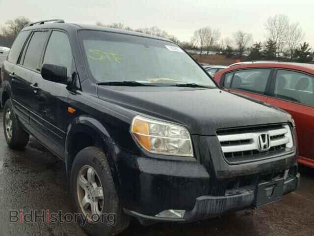 Фотография 5FNYF18508B010645 - HONDA PILOT 2008