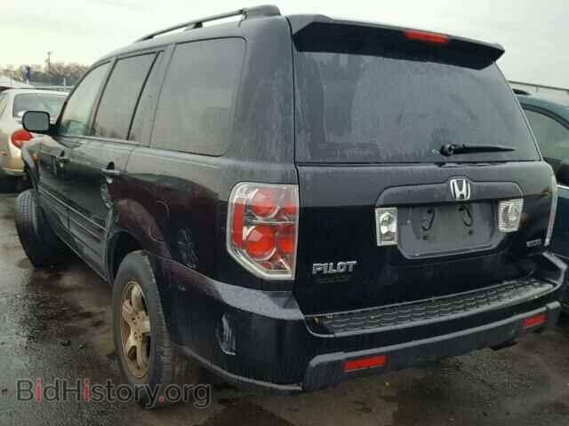 2008 HONDA PILOT - VIN: 5FNYF18508B010645 - Фото 3