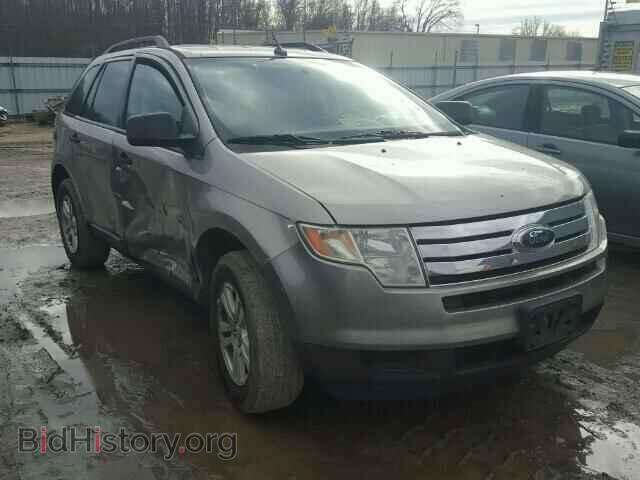 Фотография 2FMDK36C98BA81665 - FORD EDGE 2008
