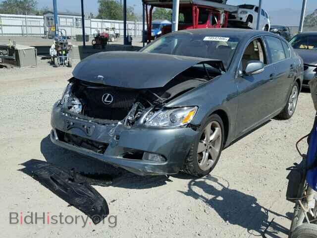 2008 LEXUS GS350 - VIN: JTHBE96S280029548 - Фото 2