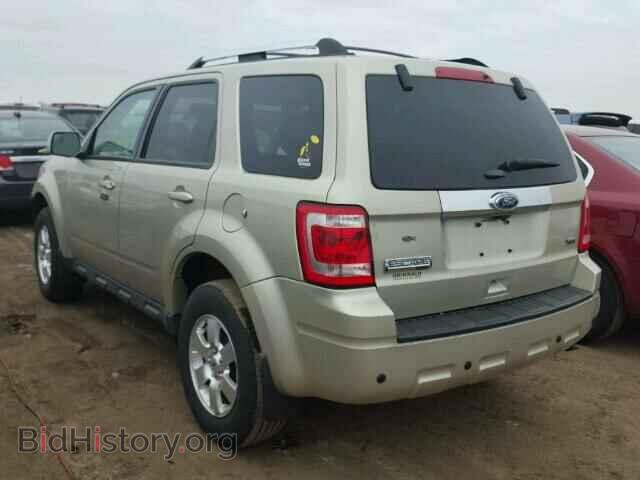 2012 FORD ESCAPE - VIN: 1FMCU9EGXCKC81997 - Photo 3