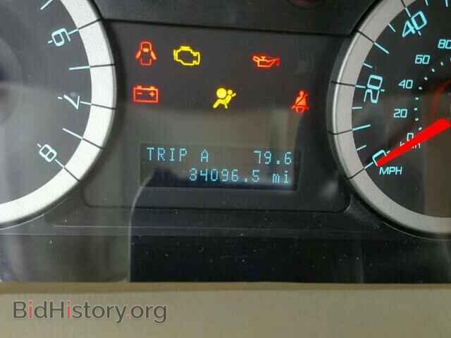 2012 FORD ESCAPE - VIN: 1FMCU9EGXCKC81997 - Photo 8