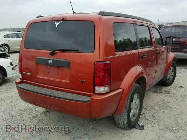 2008 DODGE NITRO - VIN: 1D8GT28K08W104568 - Фото 4