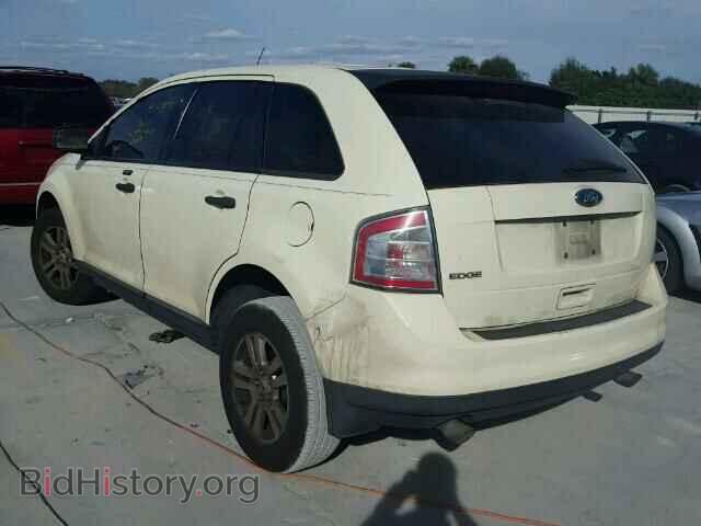 2008 FORD EDGE - VIN: 2FMDK36C08BA75589 - Photo 3