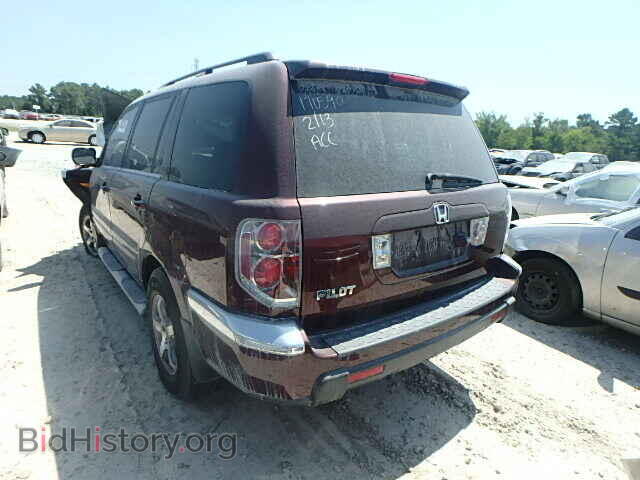2007 HONDA PILOT - VIN: 5FNYF28787B044919 - Фото 3