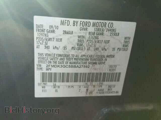 2011 FORD EDGE - VIN: 2FMDK3GC5BBA27592 - Photo 10