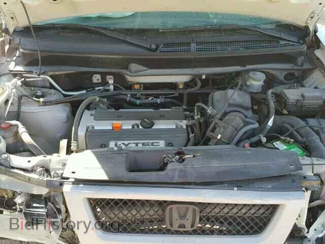 2004 HONDA ELEMENT - VIN: 5J6YH18364L012572 - Фото 7