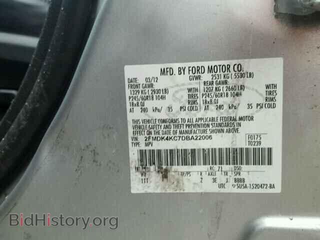 2013 FORD EDGE - VIN: 2FMDK4KC7DBA22006 - Photo 10