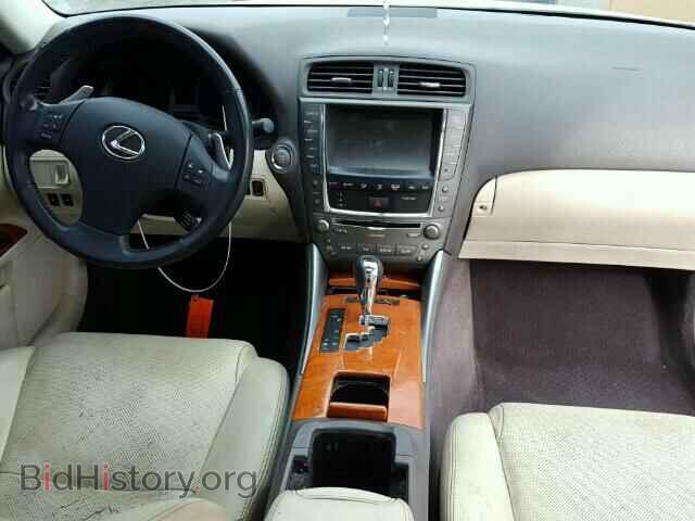 2009 LEXUS IS250 - VIN: JTHBK262092087180 - Фото 9