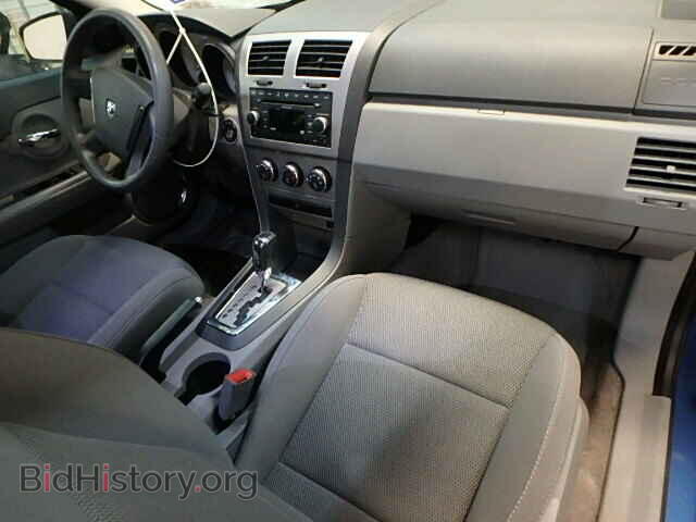 2008 DODGE AVENGER - VIN: 1B3LC56K98N164681 - Фото 5