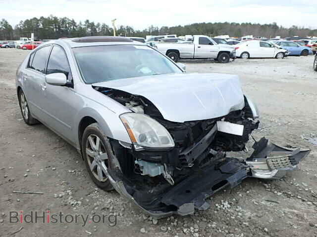 Фотография 1N4BA41E06C814833 - NISSAN MAXIMA 2006
