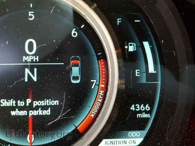 2015 LEXUS IS250 - VIN: JTHBF1D24F5079675 - Фото 8