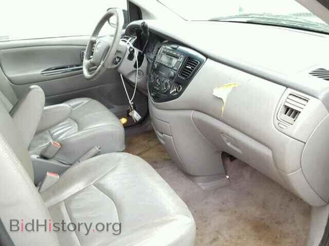 2003 MAZDA MPV - VIN: JM3LW28J230374335 - Photo 5