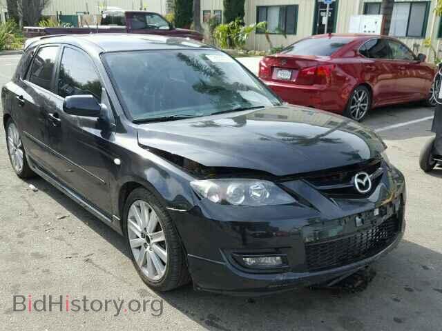Photo JM1BK34M481839186 - MAZDA 6 2008