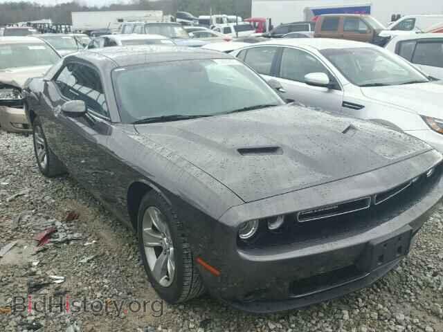 2015 DODGE CHALLENGER - VIN: 2C3CDZAG5FH739813 - Фото 9