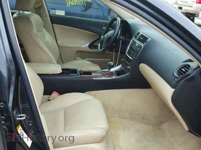 2007 LEXUS IS250 - VIN: JTHBK262272028130 - Фото 5
