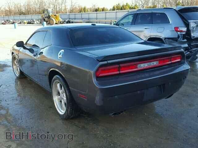 2013 DODGE CHALLENGER - VIN: 2C3CDYBT5DH592167 - Photo 3