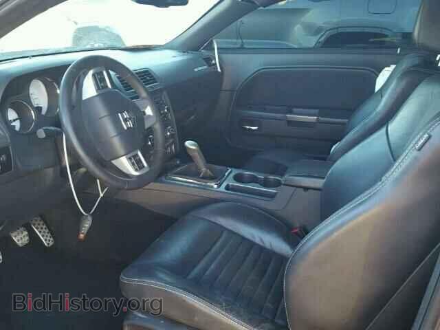 2013 DODGE CHALLENGER - VIN: 2C3CDYBT5DH592167 - Photo 5