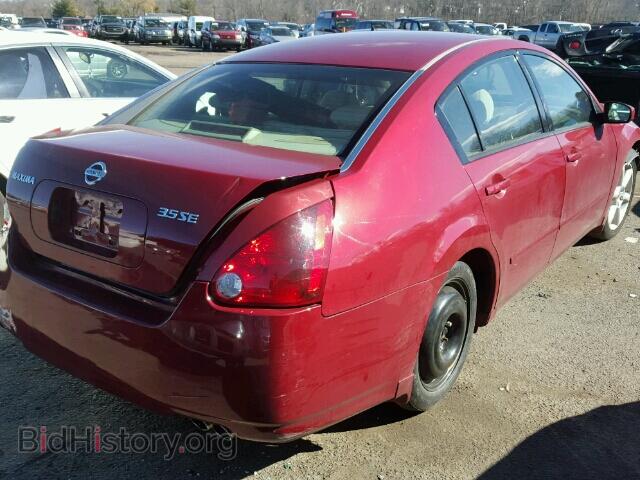 2005 NISSAN MAXIMA - VIN: 1N4BA41E35C854614 - Фото 4