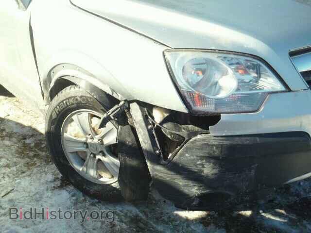 2009 SATURN VUE - VIN: 3GSCL33P99S536180 - Фото 9
