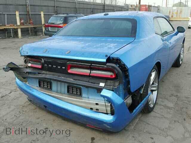 2015 DODGE CHALLENGER - VIN: 2C3CDZAT7FH894893 - Фото 4