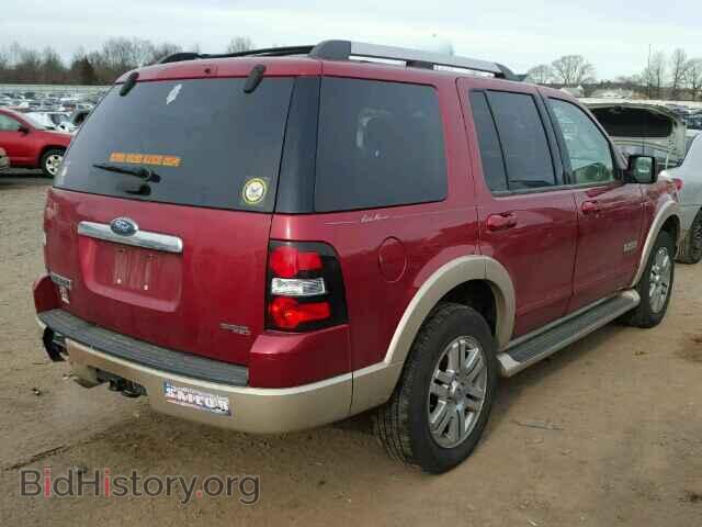 2007 FORD EXPLORER - VIN: 1FMEU74E57UB87792 - Фото 4