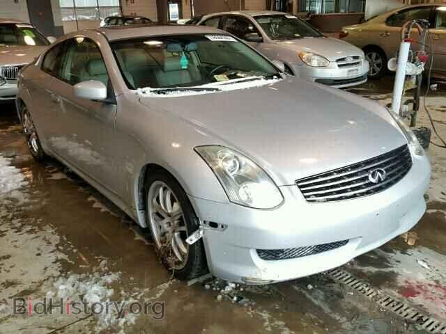 Photo JNKCV54E96M703260 - INFINITI G35 2006