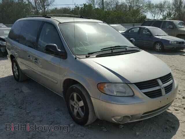 Фотография 2D4GP44L75R125924 - DODGE CARAVAN 2005
