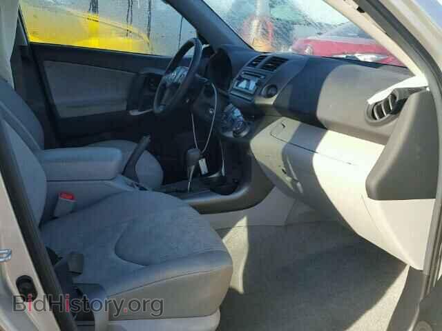 2012 TOYOTA RAV4 - VIN: 2T3BF4DV4CW251883 - Фото 5